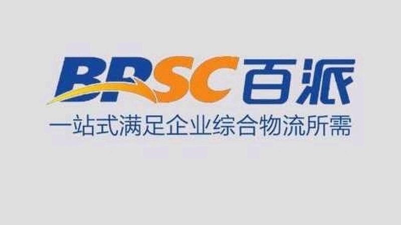 生物试剂标准规范，研发之路的基石**