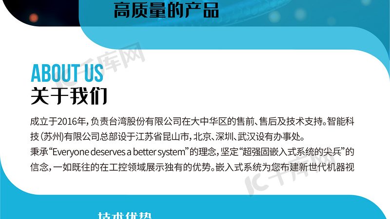 细胞工厂：揭秘其优缺点，助力生物制药创新**