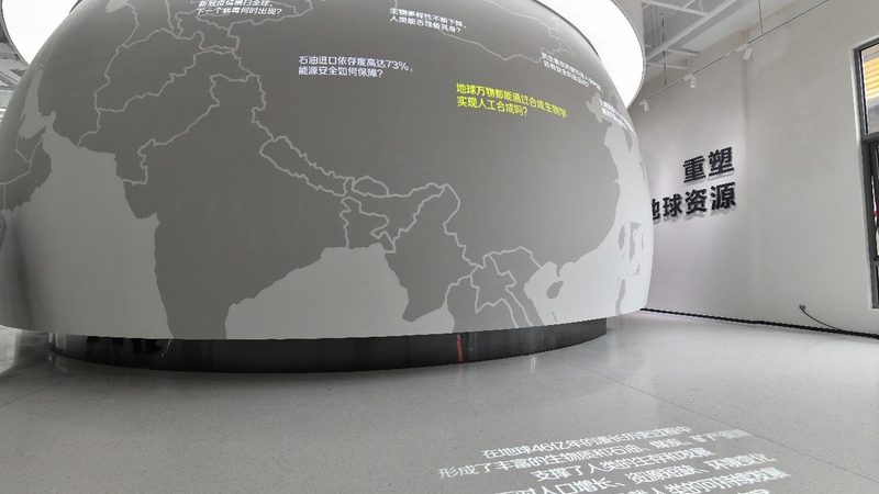 上海生物制品采购价格查询系统：揭秘其背后的价值与挑战**