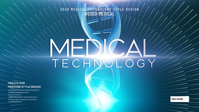 生物医药早期项目估值模型：如何科学评估潜在价值