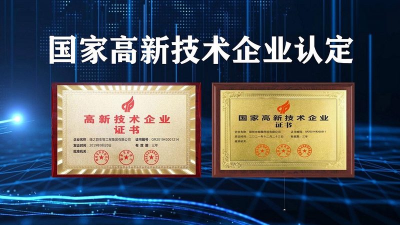 PCR检测试剂：价格背后的价值考量
