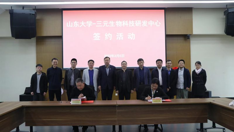 细胞工厂材质选择：揭秘影响生产效率的关键因素**